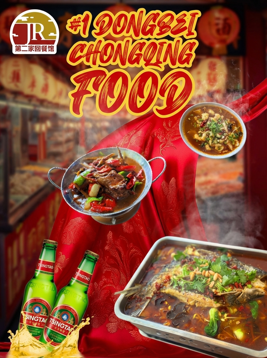 JingRan-01.png_202604012316